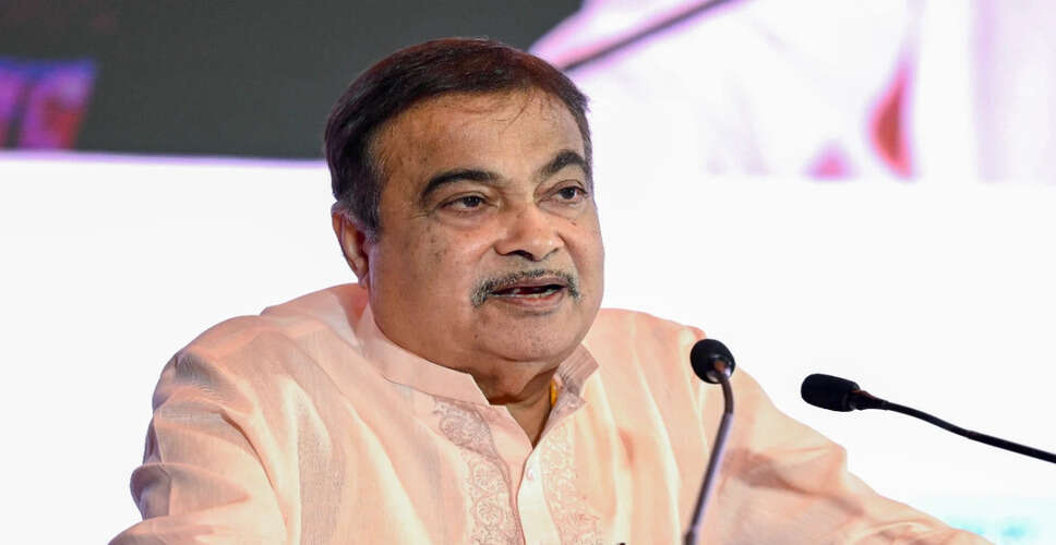 मध्यप्रदेश में बाघ अभयारण्यों को जोड़ने के लिए 5,500 करोड़ रुपये का कॉरिडोर