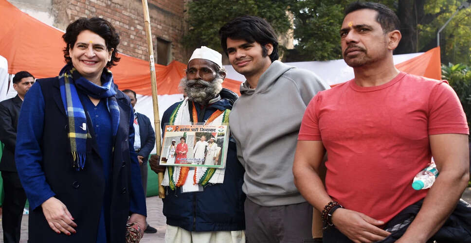 प्रियंका गांधी के बेटे रेहान वाड्रा ने अवीवा बेग से की सगाई