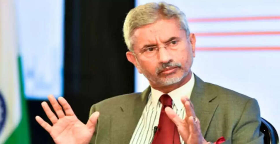 जयशंकर का बयान: वैश्विक व्यापार में टैरिफ अस्थिरता का प्रभाव