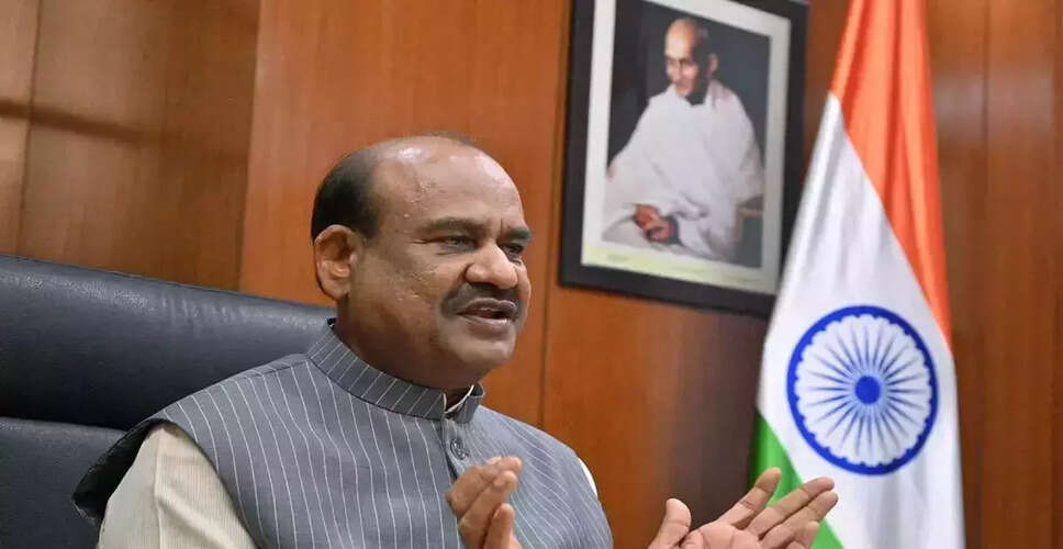 नागालैंड में कॉमनवेल्थ संसदीय संघ का वार्षिक सम्मेलन शुरू