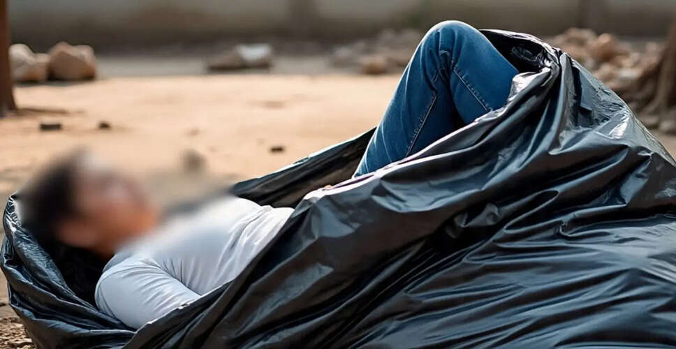 नोएडा में डंपिंग यार्ड में मिली महिला की लाश, हत्या की आशंका