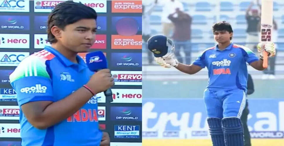 Vaibhav Suryavanshi की शानदार पारी से भारत ने यूएई को हराया