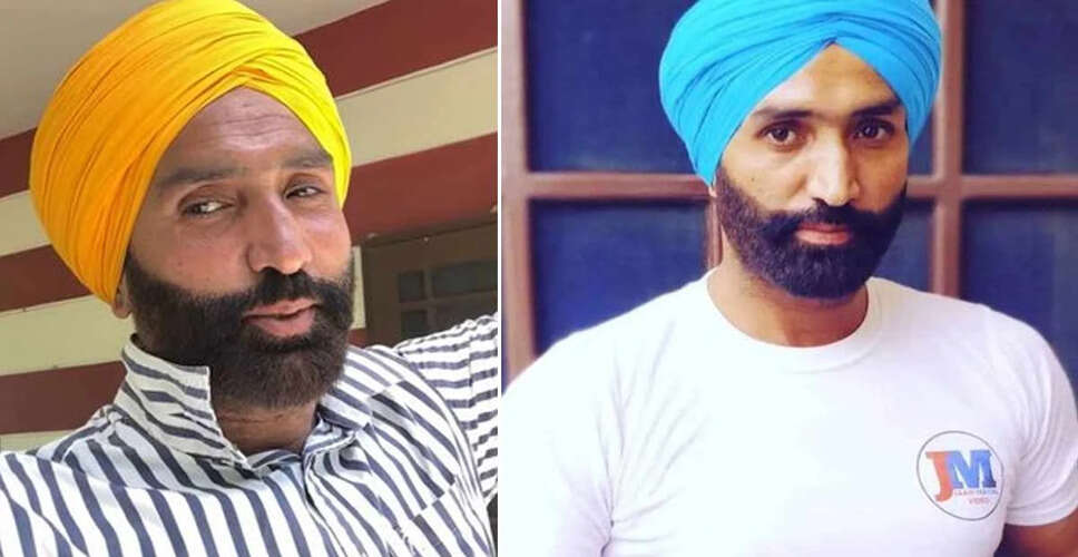 पंजाब में पाकिस्तान समर्थित जासूसी नेटवर्क का भंडाफोड़, यूट्यूबर गिरफ्तार