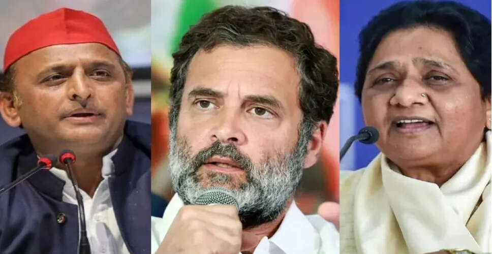 उत्तर प्रदेश की राजनीति में कांशीराम को भारत रत्न देने की मांग पर विपक्ष का एकजुटता