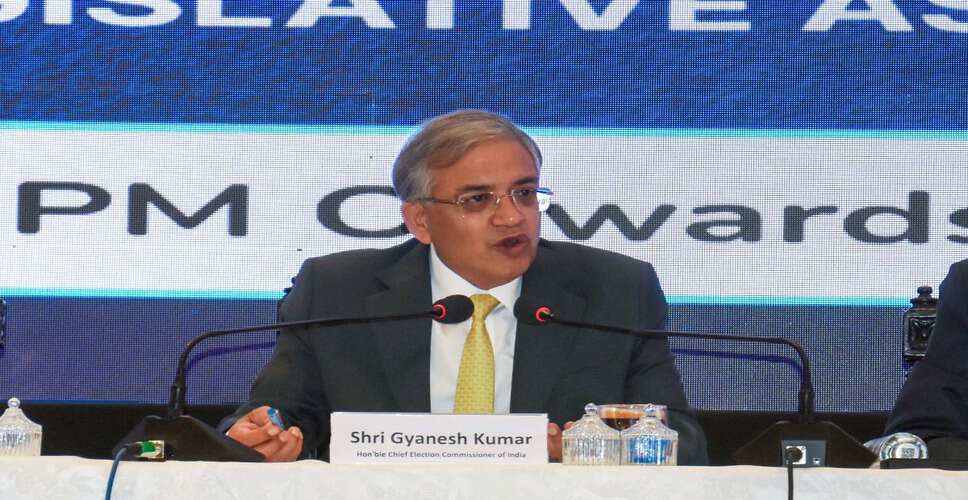 पांच राज्यों में चुनाव की तारीखों की घोषणा आज, जानें कार्यकाल की समाप्ति