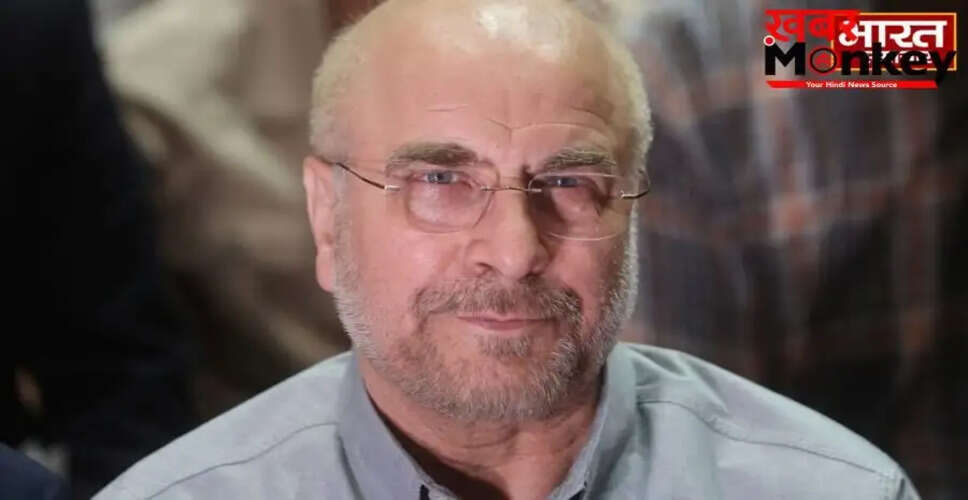 ईरान ने अमेरिका के साथ शांति समझौते पर कड़ा रुख अपनाया