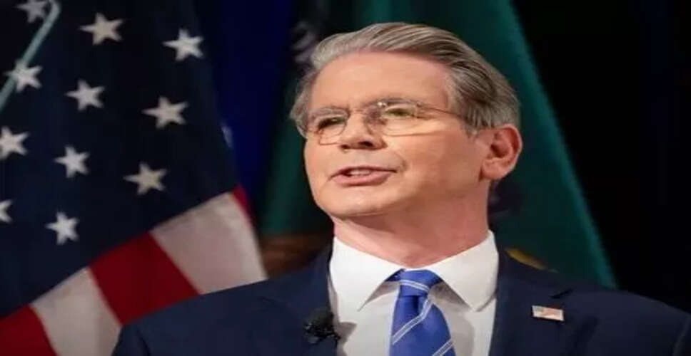 अमेरिका ने ईरान के तेल व्यापार पर चीन की रिफाइनरी और जहाजों पर लगाए प्रतिबंध