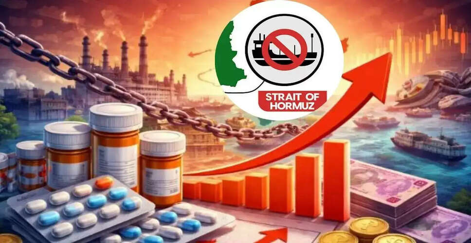 भारत की फार्मास्यूटिकल्स उद्योग में संकट: MSME निर्माताओं की चुनौतियाँ