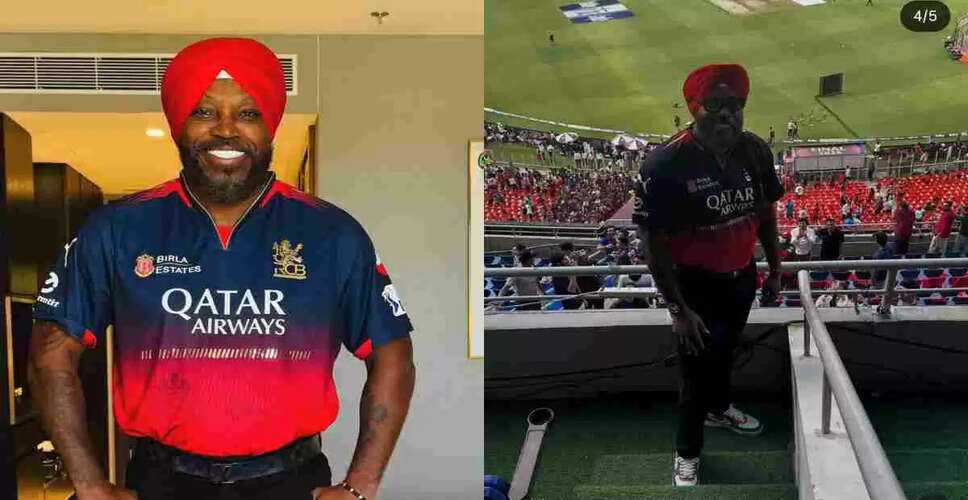 Chris Gayle's Unique Support for RCB and PBKS in IPL 2025 Finals