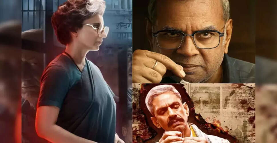 2025 में बॉलीवुड की विवादास्पद फिल्में: एक नजर