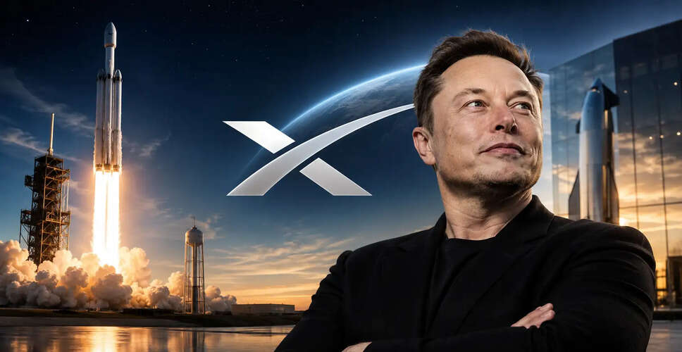 SpaceX के IPO में लगातार गिरावट, बाजार मूल्य में भारी कमी
