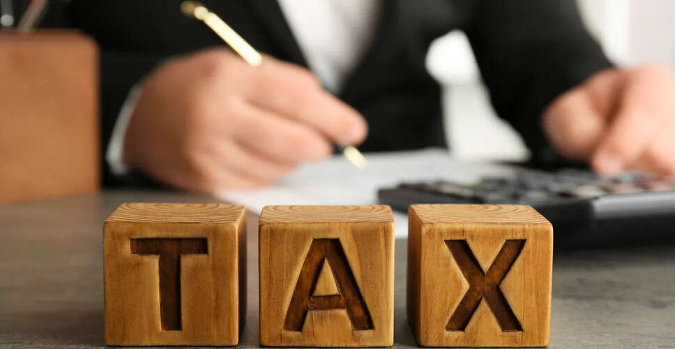 TDS और TCS: जानें इन दोनों टैक्स की विशेषताएँ और अंतर