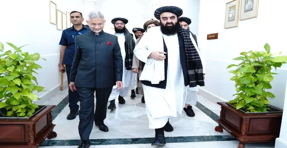 भारत की विदेश नीति में बदलाव: तालिबान के साथ नई रणनीति