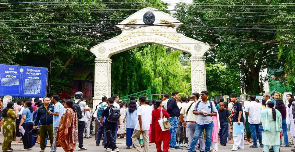 NEET-UG परीक्षा के पुनः आयोजन के लिए तैयारियां पूरी, अधिकारियों ने दी जानकारी
