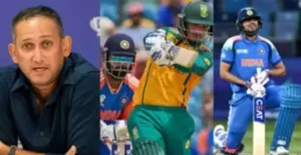 भारत और दक्षिण अफ्रीका के बीच ODI श्रृंखला की तारीखों की घोषणा