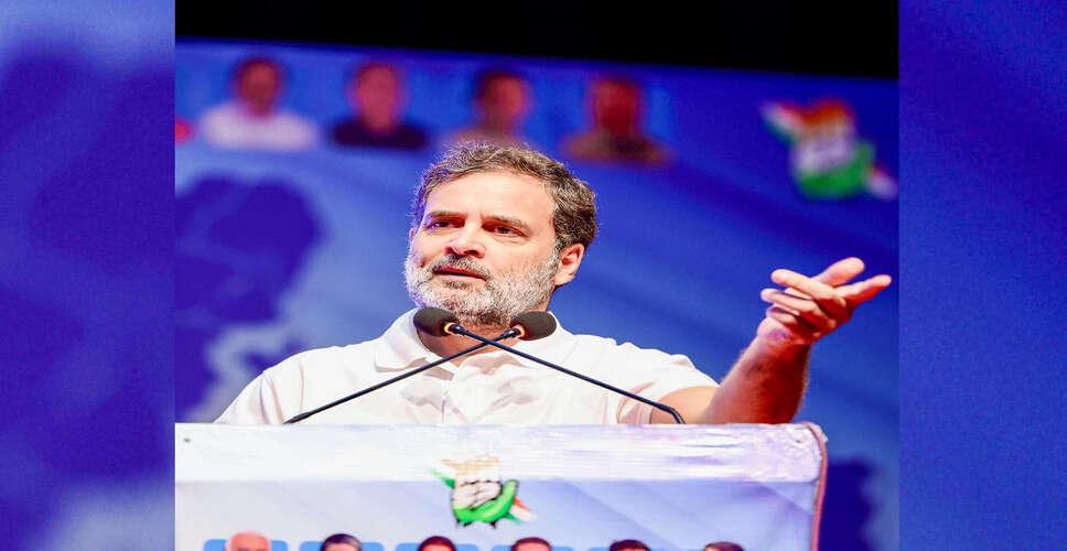 राहुल गांधी को हाई कोर्ट की फटकार, भारतीय सेना पर टिप्पणी विवाद