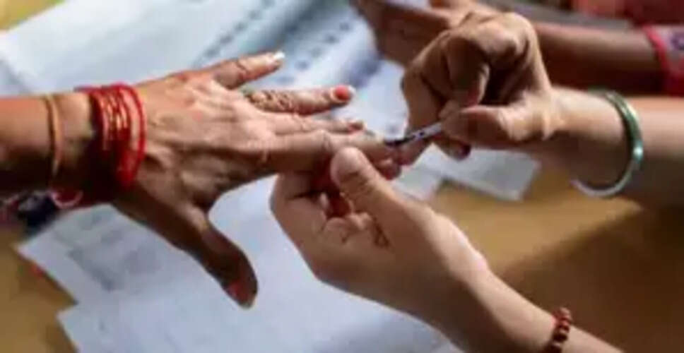 मिल्कीपुर और इरोड सीट पर भी हो रहे उपचुनाव