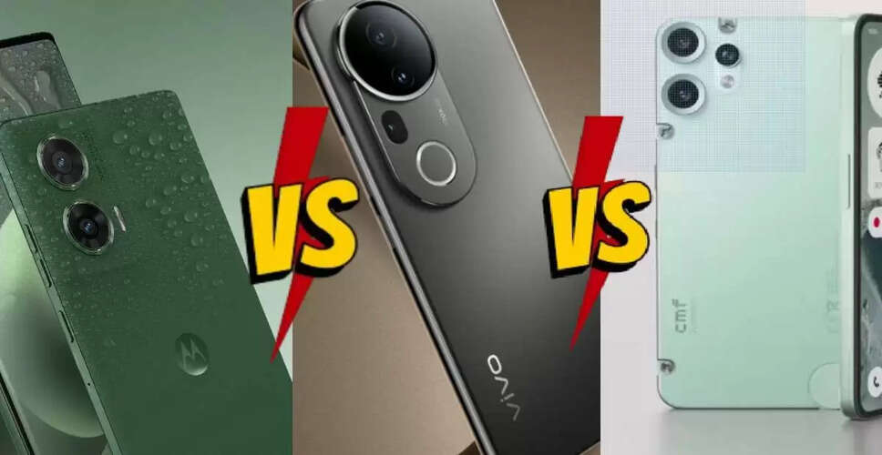 Motorola ने पेश किया नया Moto G96: जानें इसकी खासियतें और कीमत
