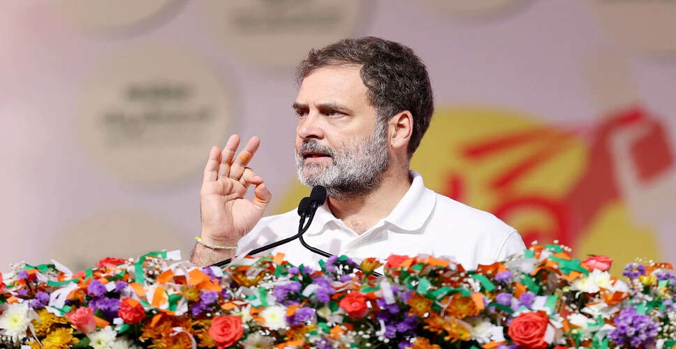राहुल गांधी का रायबरेली दौरा: विकास परियोजनाओं की समीक्षा और कार्यकर्ताओं से संवाद
