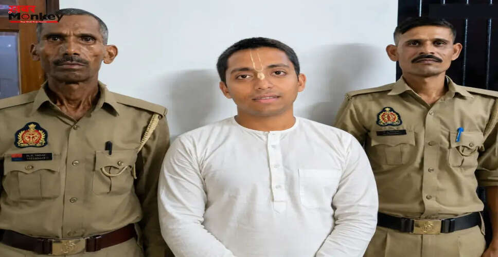 IIT रुड़की के पूर्व छात्र की घिनौनी करतूत: युवतियों का यौन शोषण और ब्लैकमेलिंग