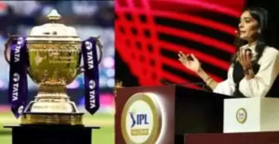 IPL 2026 में कैमरून ग्रीन पर लगेगी ऐतिहासिक बोली