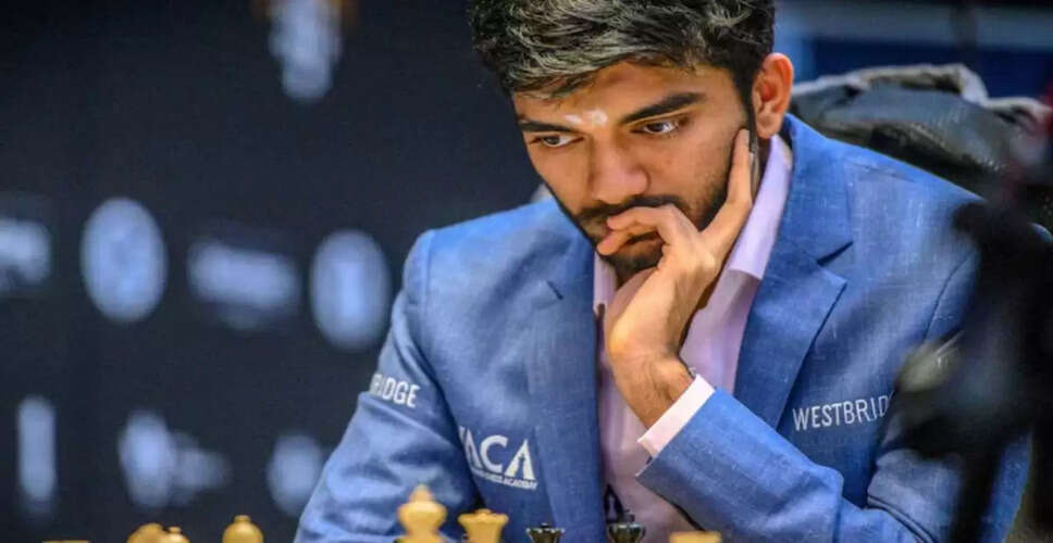 Gukesh D: भारत के शतरंज के नए सितारे की कहानी