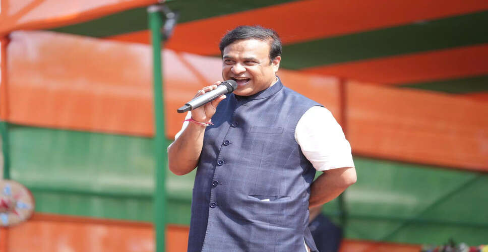 असम में स्वदेशी नागरिकों के लिए हथियार लाइसेंस योजना की नई दिशा