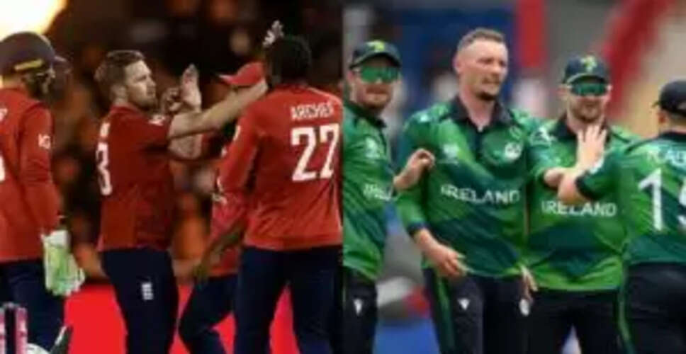 आयरलैंड बनाम इंग्लैंड: पहले T20I मैच की पूरी जानकारी