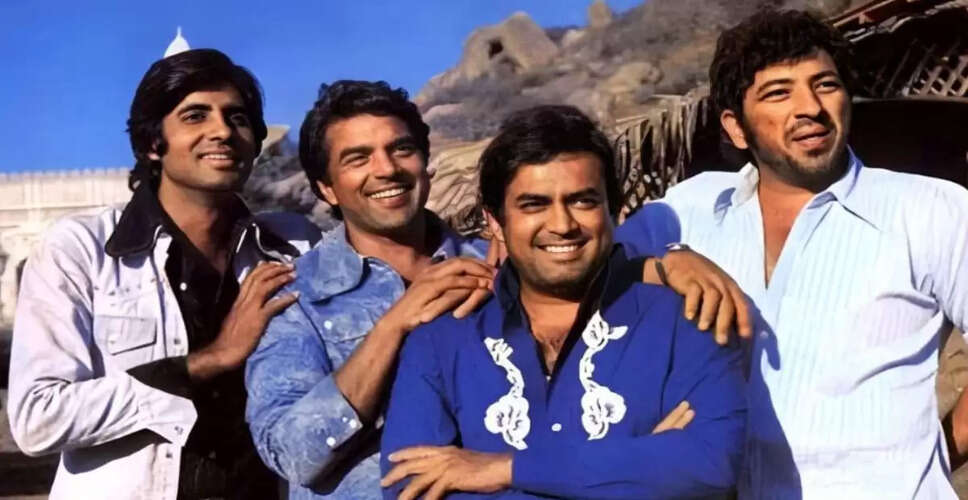 शोले: अमिताभ बच्चन ने किया खुलासा, 'मैंने गब्बर का रोल पाने के लिए किया था अनुरोध'