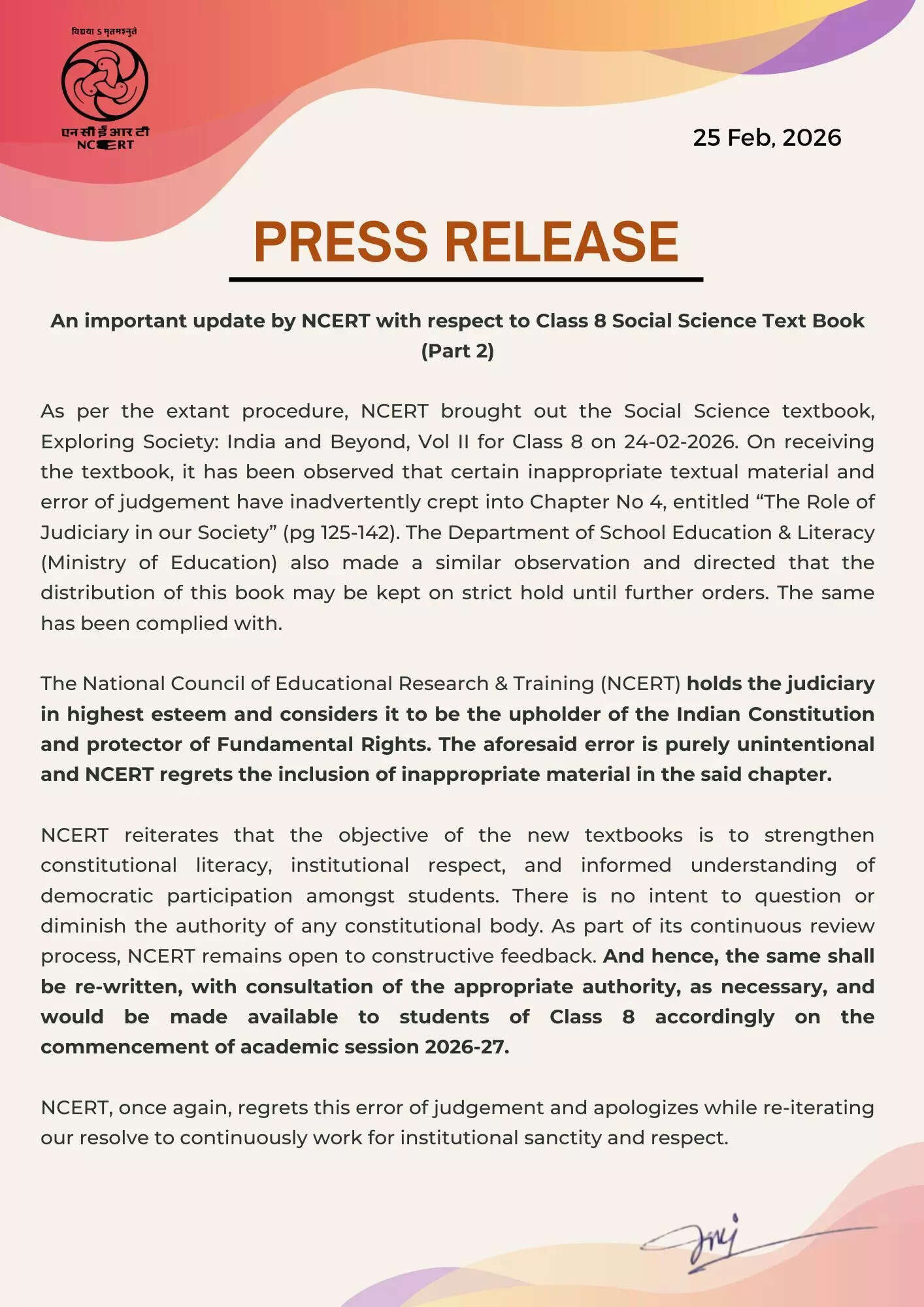 NCERT ने न्यायिक भ्रष्टाचार पर पाठ्यपुस्तक में सामग्री के लिए मांगी माफी