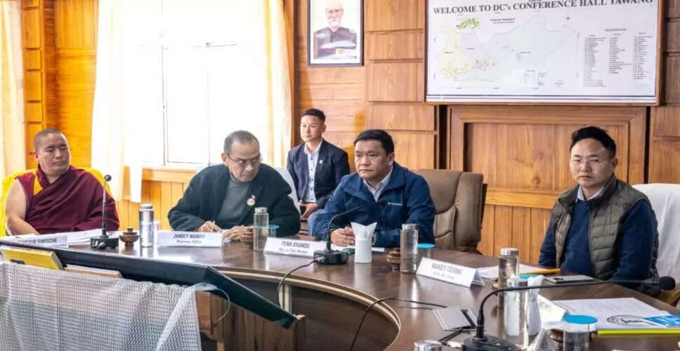 तवांग में होगा पहले अंतरराष्ट्रीय सम्मेलन का आयोजन