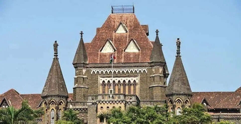 बॉम्बे हाई कोर्ट के पूर्व न्यायाधीश को मिल रही धमकियाँ, दाऊदी बोहरा विवाद में नया मोड़