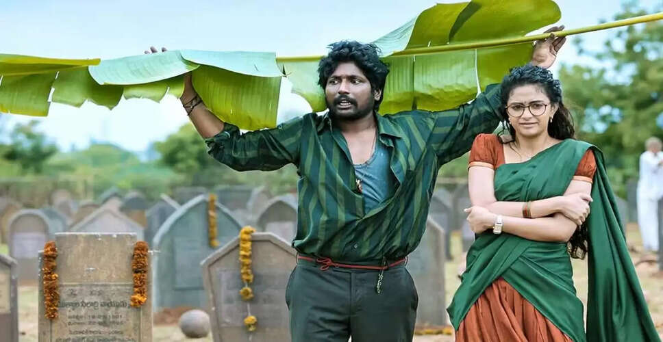 Uppu Kappurambu: एक अनोखी काली कॉमेडी