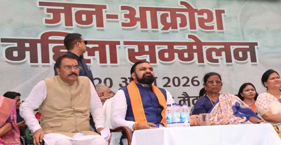 महिला सशक्तिकरण के लिए एनडीए का विरोध प्रदर्शन, चौधरी ने उठाए गंभीर सवाल