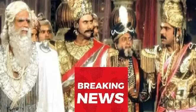 दिग्गज अभिनेता पंकज धीर का निधन, मनोरंजन जगत में शोक की लहर