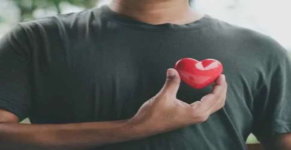 दिल की सेहत की जांच के लिए सरल गणना: जानें कैसे करें