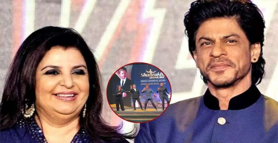 शाहरुख खान का 60वां जन्मदिन: फराह खान के साथ 'छैया-छैया' पर डांस ने मचाई धूम