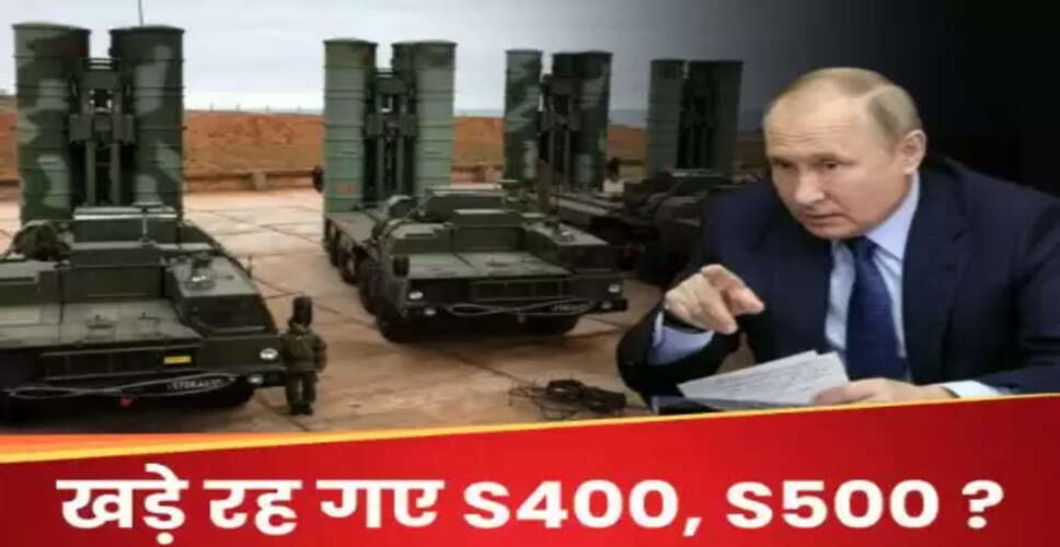 रूस के S-400 मिसाइल सिस्टम की विफलता: यूक्रेन के हमले ने खोली पोल