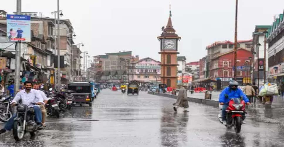 जम्मू-कश्मीर में भारी बारिश, रियासी और राजौरी में स्कूल बंद