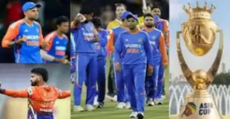 Asia Cup 2025: भारतीय टीम की संभावित 16 सदस्यीय सूची का खुलासा