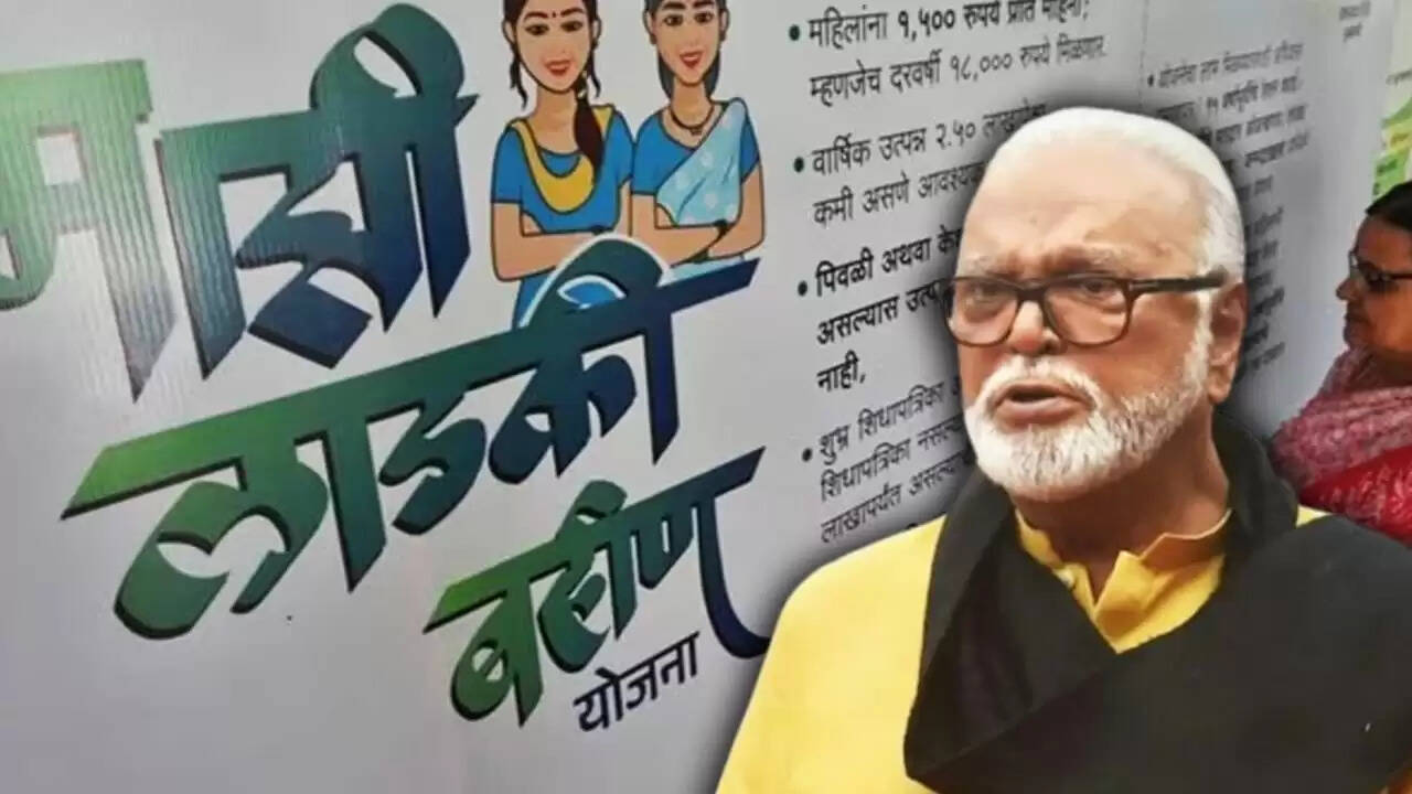 महाराष्ट्र की लाडकी बहिन योजना: मंत्री भुजबल ने उठाई वित्तीय संकट की चिंता