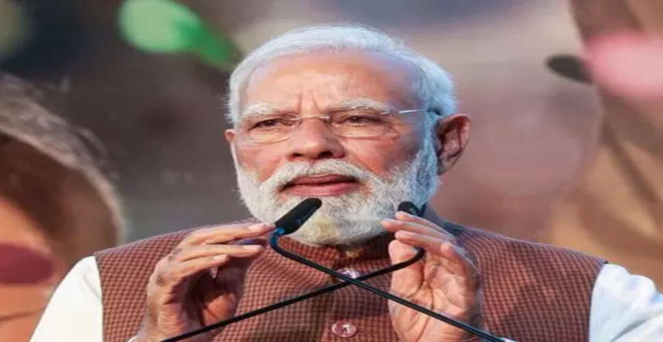 प्रधानमंत्री मोदी ने असम में 10,601 करोड़ रुपये के अमोनिया-यूरिया संयंत्र की नींव रखी
