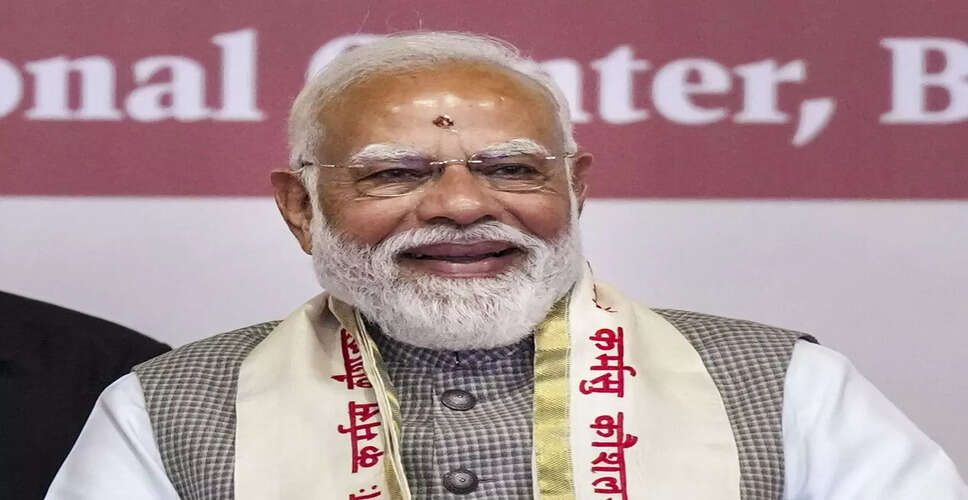 बेंगलुरु में पीएम मोदी के दौरे से पहले सुरक्षा बढ़ाई गई
