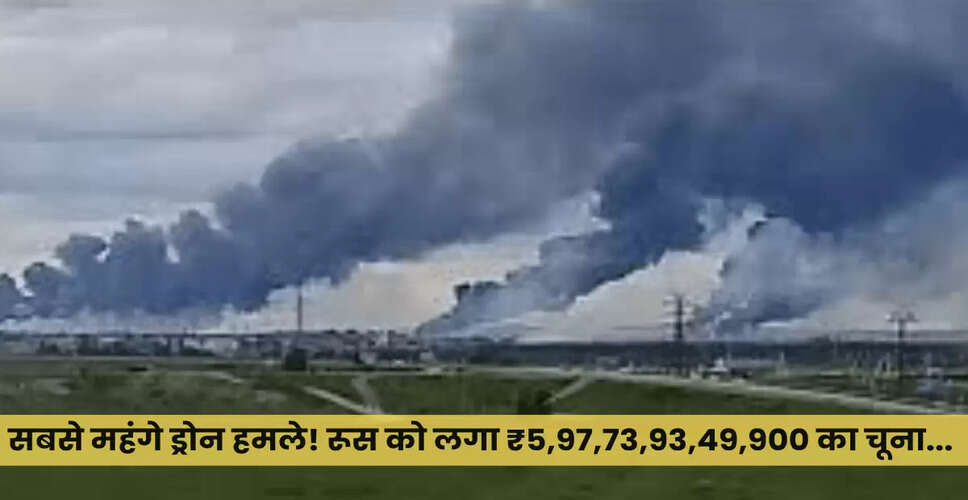 यूक्रेन के ऑपरेशन स्पाइडर्स वेब से रूस को भारी नुकसान