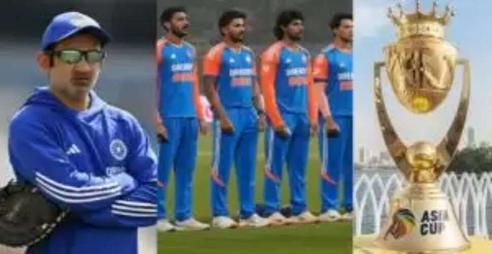 एशिया कप 2025 के लिए टीम इंडिया का बल्लेबाजी क्रम तय