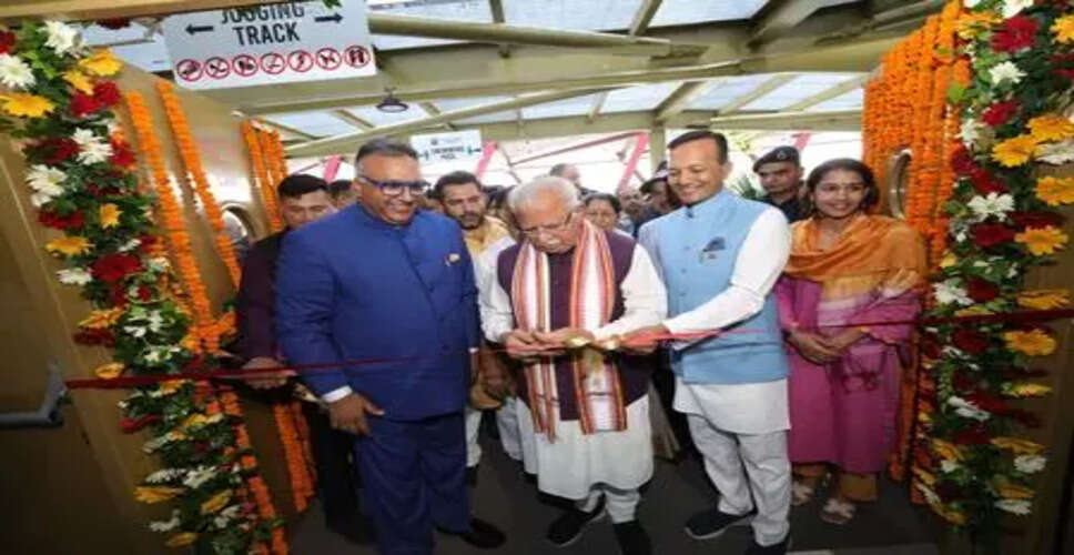 हरियाणा में विश्वस्तरीय नवीन जिंदल खेल अकादमी का उद्घाटन