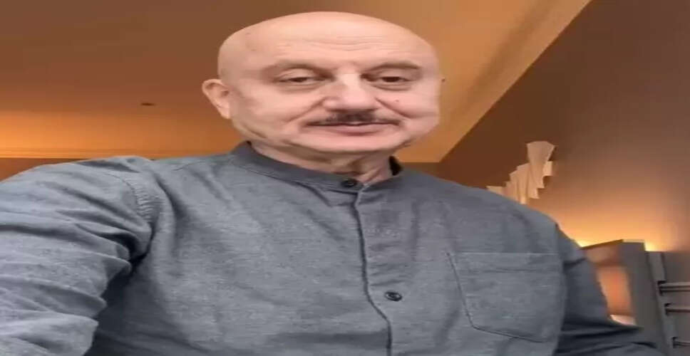 मुंबई में अनुपम खेर को हुए 44 साल, सुनाया उतार-चढ़ाव भरे सफर का किस्सा