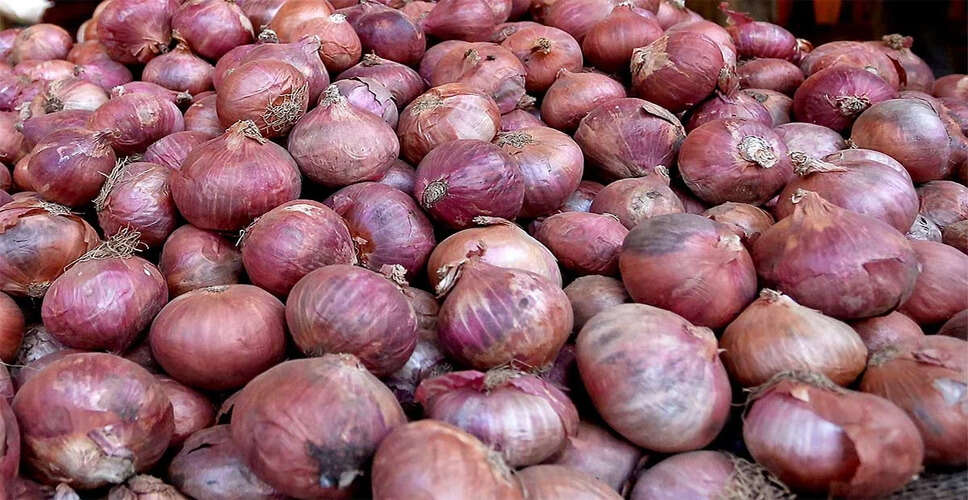 महाराष्ट्र में प्याज की कीमतों में गिरावट: किसानों की मदद के लिए विशेष बैठक की मांग