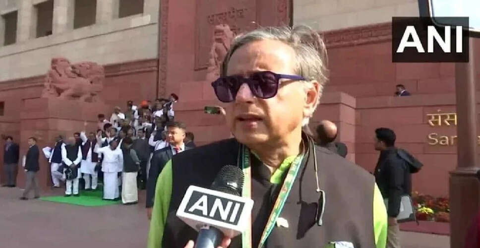 शशि थरूर के नेतृत्व में भारतीय प्रतिनिधिमंडल का अमेरिका दौरा