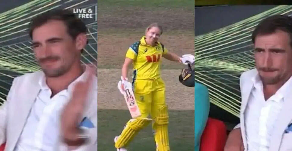 अलीसा हीली का अंतिम ODI मैच: रिकॉर्ड तोड़ शतक और भावुक पल